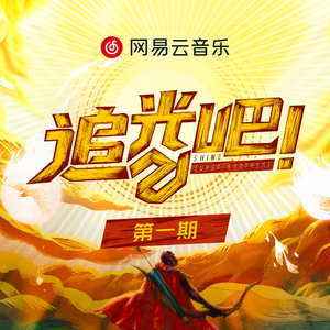 乱肉合集500集王老师
