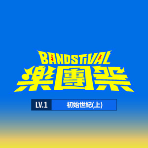 乱肉合集500集王老师
