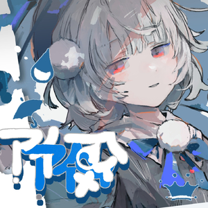 乱肉合集500集王老师
