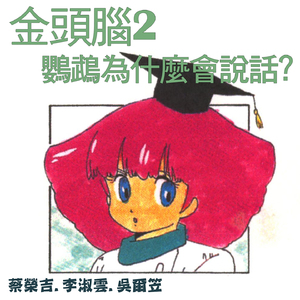 乱肉合集500集王老师
