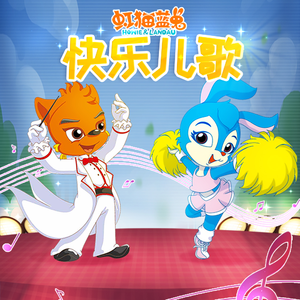 乱肉合集500集王老师
