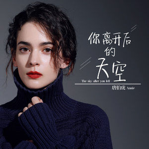 乱肉合集500集王老师
