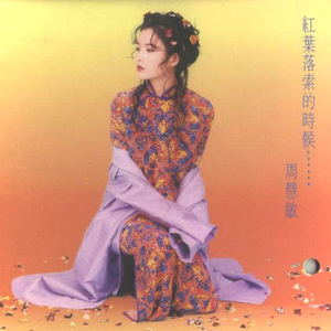 乱肉合集500集王老师
