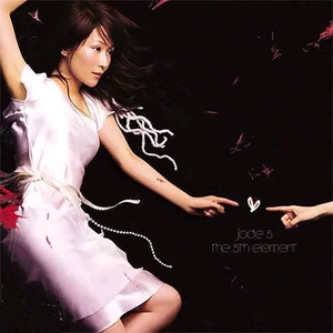 乱肉合集500集王老师
