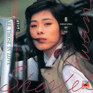 乱肉合集500集王老师
