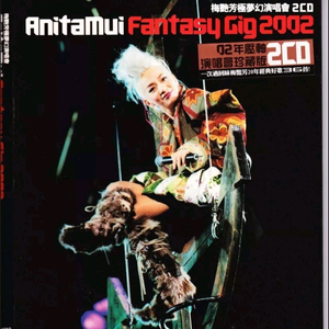 乱肉合集500集王老师
