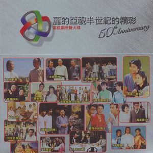 乱肉合集500集王老师
