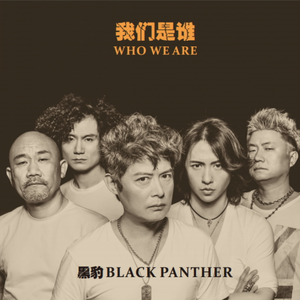 乱肉合集500集王老师
