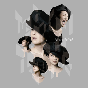 乱肉合集500集王老师
