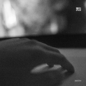 乱肉合集500集王老师
