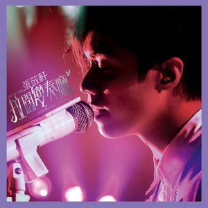 乱肉合集500集王老师
