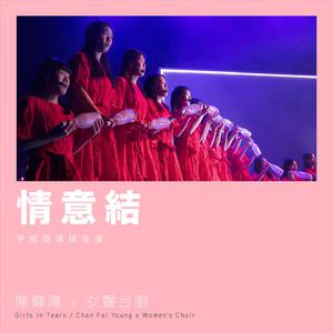 乱肉合集500集王老师
