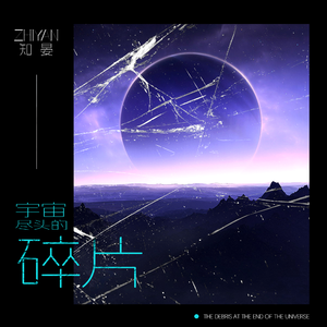 乱肉合集500集王老师
