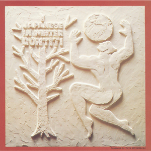 乱肉合集500集王老师
