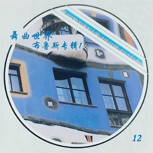 乱肉合集500集王老师
